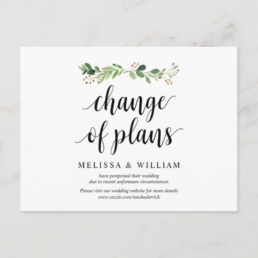 Carte Postale Jardin de verdure, Changement de plan, Reporté (Devant)