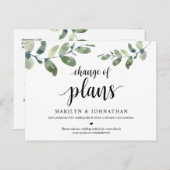 Carte Postale Jardin de verdure, Changement de plans, Reporté (Devant / Derrière)