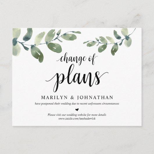 Carte Postale Jardin de verdure, Changement de plans, Reporté (Devant)