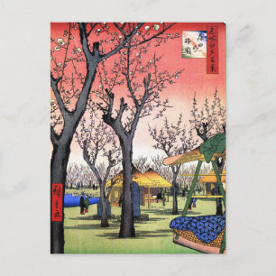 Carte Postale Jardin des prunes à Kamata (蒲 田 の 園) par Utagawa H