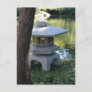 Carte Postale Jardin japonais à Fort Worth Texas # 115
