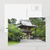 Carte Postale Jardin japonais de thé à San Francisco (Devant / Derrière)