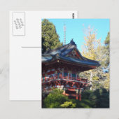 Carte Postale Jardin japonais de thé - San Francisco (Devant / Derrière)