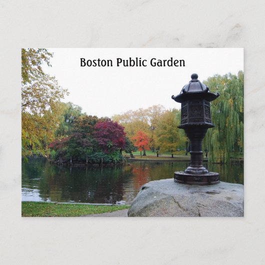 Carte Postale Jardin public de Boston (Devant)