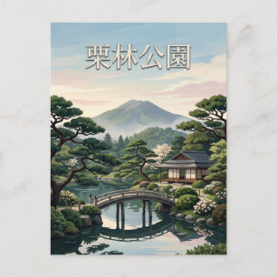 Carte Postale Jardin Ritsurin Japon