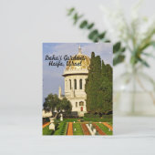 Carte Postale Jardins Baha’i, Haïfa, Israël (Debout devant)