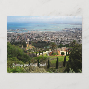 Carte Postale Jardins Bahai à Haïfa, Israël