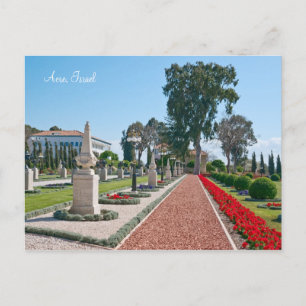 Carte Postale Jardins Bahá'í d'Acre, Israël
