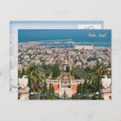 Carte Postale Jardins Bahá'í de Haïfa, Israël (Devant / Derrière)