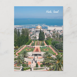Carte Postale Jardins de Bahá'í de Haïfa, Israël