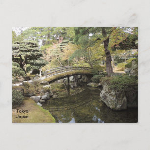 Carte Postale Jardins impériaux, Tokyo, Japon (A)
