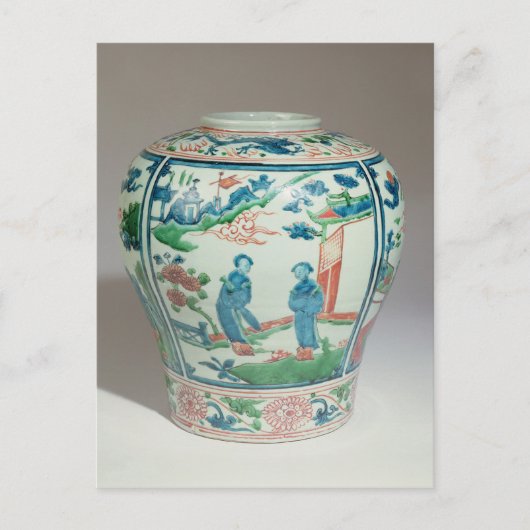 Carte Postale Jarre oviforme polychrome Swatow, fin 16e siècle (Devant)