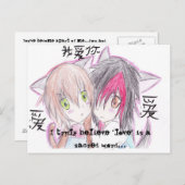 Carte Postale Je crois vraiment que "l'amour" est ...carte posta (Devant / Derrière)