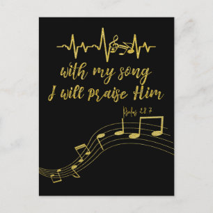Carte Postale Je le louerai avec la chanson KJV Bible Verse
