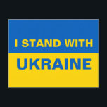 Carte Postale Je me tiens avec le drapeau ukrainien de l'Ukraine<br><div class="desc">Je me tiens avec le drapeau ukrainien de l'Ukraine</div>