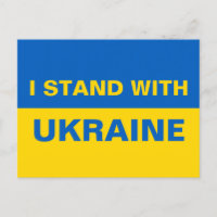 Je me tiens avec le drapeau ukrainien de l'Ukraine