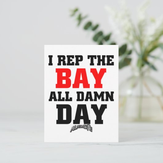 Carte Postale Je Représente La Baie (Debout devant)