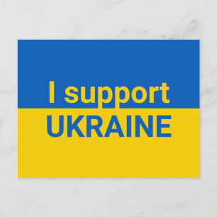 Carte Postale Je soutiens la typographie moderne du drapeau ukra
