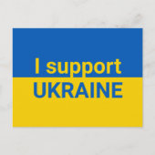 Carte Postale Je soutiens la typographie moderne du drapeau ukra (Devant)