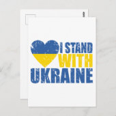 Carte Postale Je Suis Aux Côtés De L'Ukraine, Déchiré Drapeau De (Devant / Derrière)