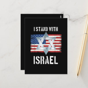 Carte Postale je suis avec israël