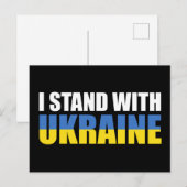 Carte Postale Je Suis Avec L'Ukraine (Devant / Derrière)
