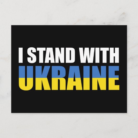 Carte Postale Je Suis Avec L'Ukraine (Devant)