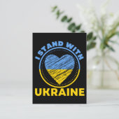 CARTE POSTALE JE SUIS AVEC L'UKRAINE - SOUTIEN (Debout devant)