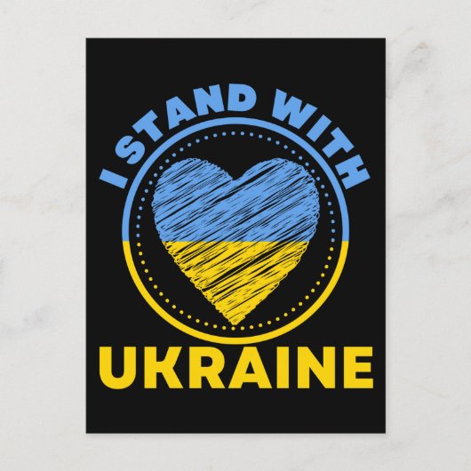CARTE POSTALE JE SUIS AVEC L'UKRAINE - SOUTIEN (Devant)