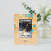 Carte Postale Je suis dans votre lit (Debout devant)