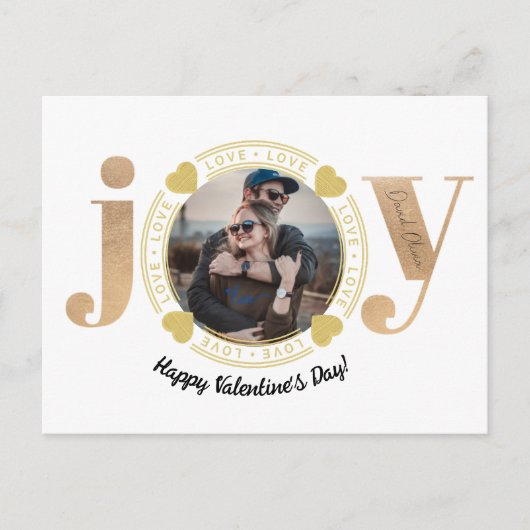 Carte Postale Je suis heureux de passer la Saint Valentin avec v (Devant)