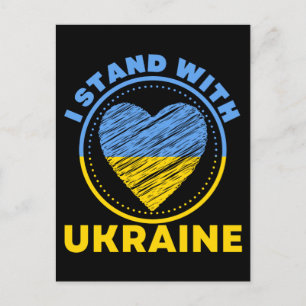 CARTE POSTALE JE SUIS SOLIDAIRE DE L'UKRAINE - SOUTIEN