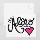 Carte Postale Je t'adore de tout mon cœur. (Devant / Derrière)