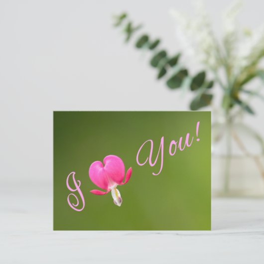 Carte Postale Je t'aime ! (Debout devant)