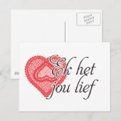 Carte Postale Je t'aime en afrikaans (Devant / Derrière)