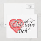 Carte Postale Je t'aime en allemand (Devant / Derrière)