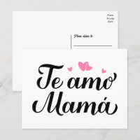 Je t'aime Maman Je t'aime Maman Fête des mères fra