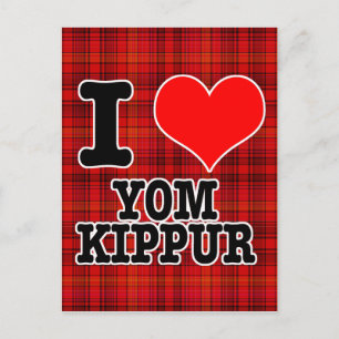 CARTE POSTALE JE T'AIME YOM KIPPUR
