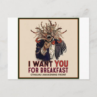 Carte Postale Je veux que vous preniez le petit-déjeuner