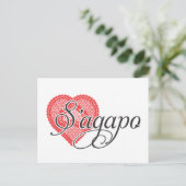 Carte Postale Je vous aime en grec - S'agapo (Debout devant)