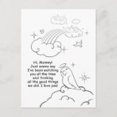 Carte Postale Je vous regarde (Devant)