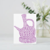 Carte Postale Jebena/ Café éthiopien (Debout devant)