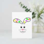 CARTE POSTALE JELLY BEAN BUNNY (Debout devant)
