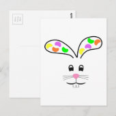 CARTE POSTALE JELLY BEAN BUNNY (Devant / Derrière)