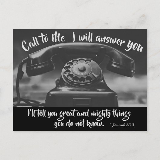 Carte Postale Jérémie 33:3 Appelle-Moi Je te répondrai, Bible (Devant)