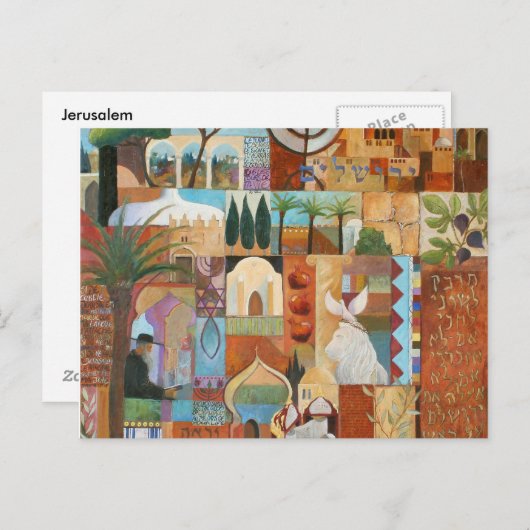 CARTE POSTALE JERUSALEM (Devant / Derrière)