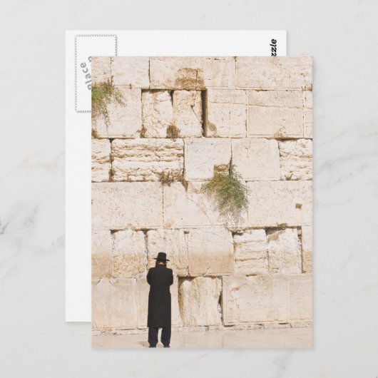 Carte Postale Jérusalem (Devant / Derrière)