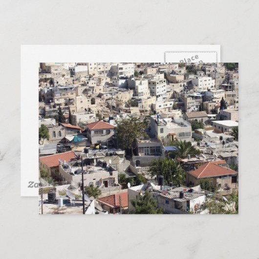 Carte Postale Jérusalem (Devant / Derrière)