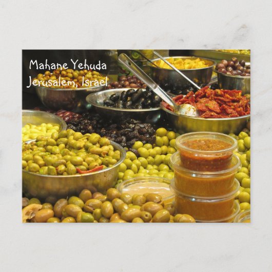 Carte postale Jérusalem Israël (Devant)