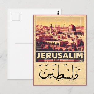 Carte Postale Jérusalem - La mosquée Al-Aqsa Dôme du Rocher cade